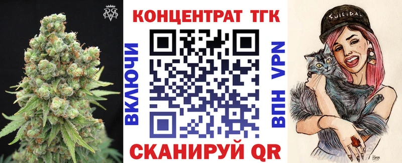 где можно купить наркотик  Карпинск  блэк спрут сайт  Дистиллят ТГК Wax 